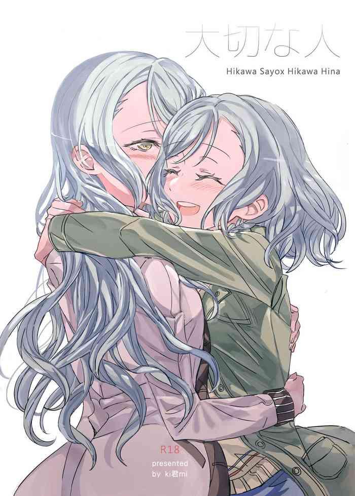 bang dream sayohina doujin ki mi b62544 v3 cover