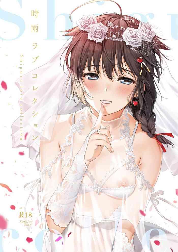 shigure love collection cover