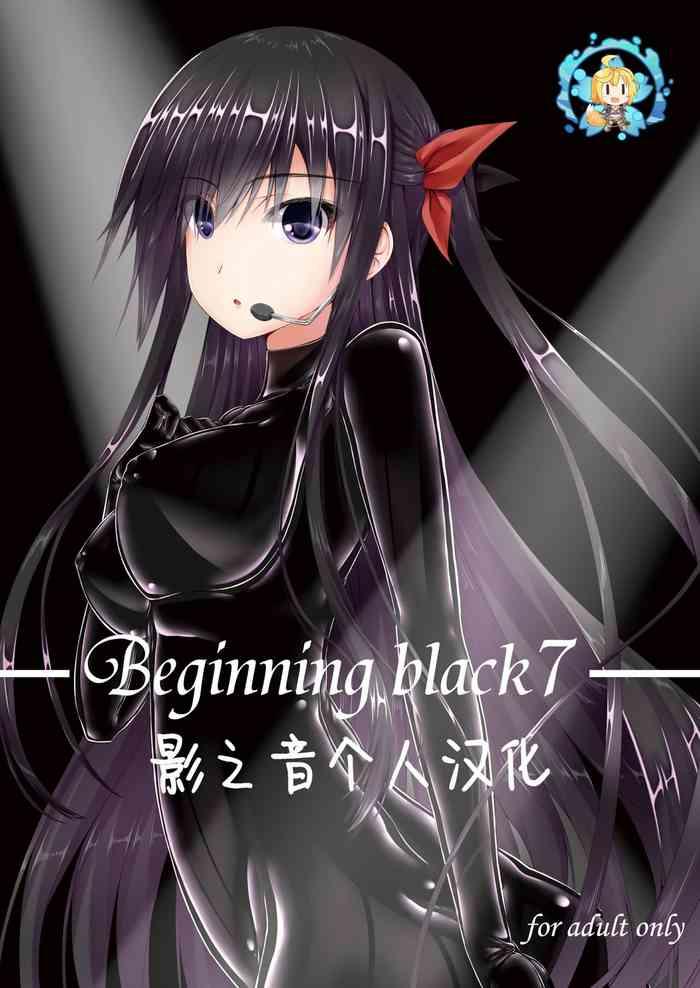 beginning black 7 cover