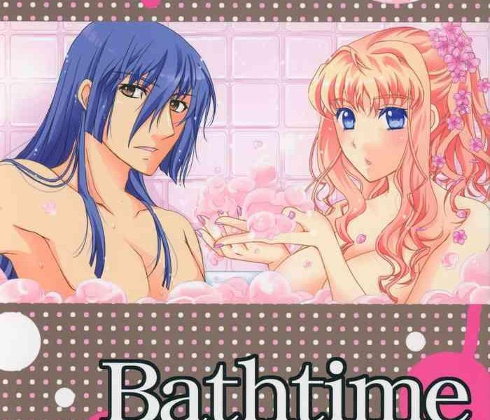 bathtime lovers cover