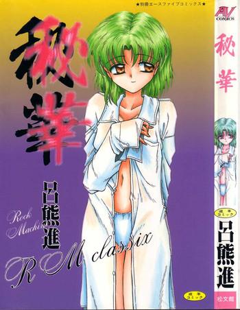 106397 cover