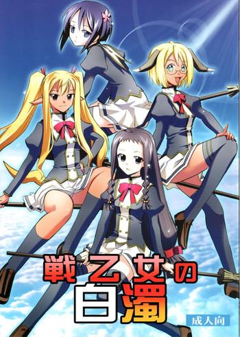 109209 cover
