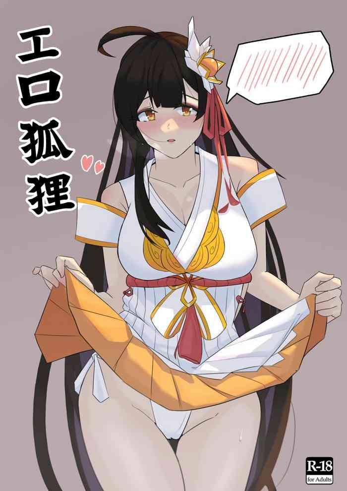 2 cover