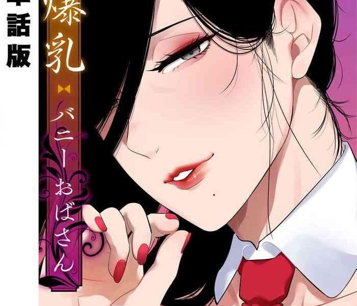 cover 4