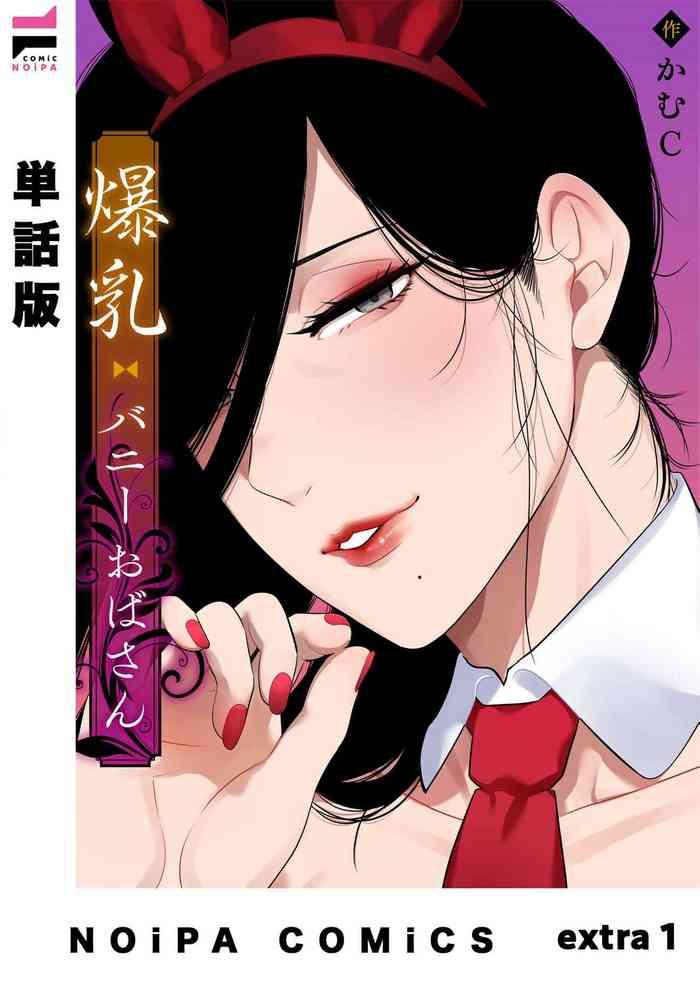 cover 4