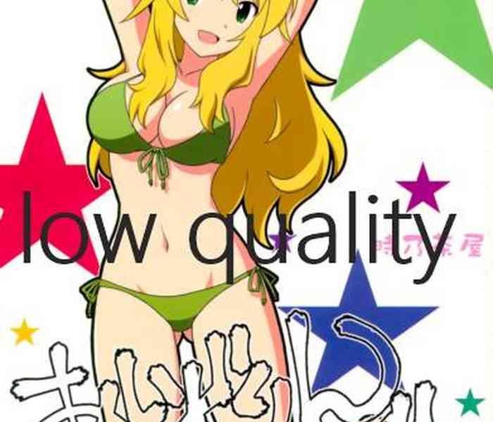 cover 5