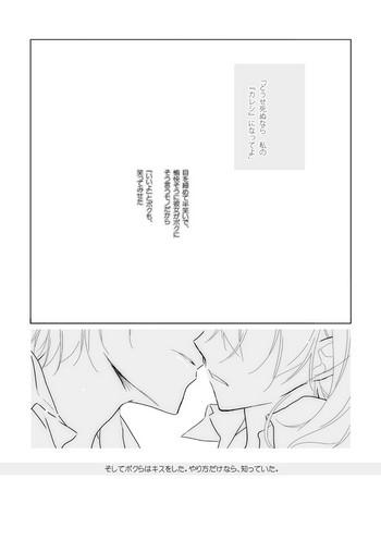 cover 5