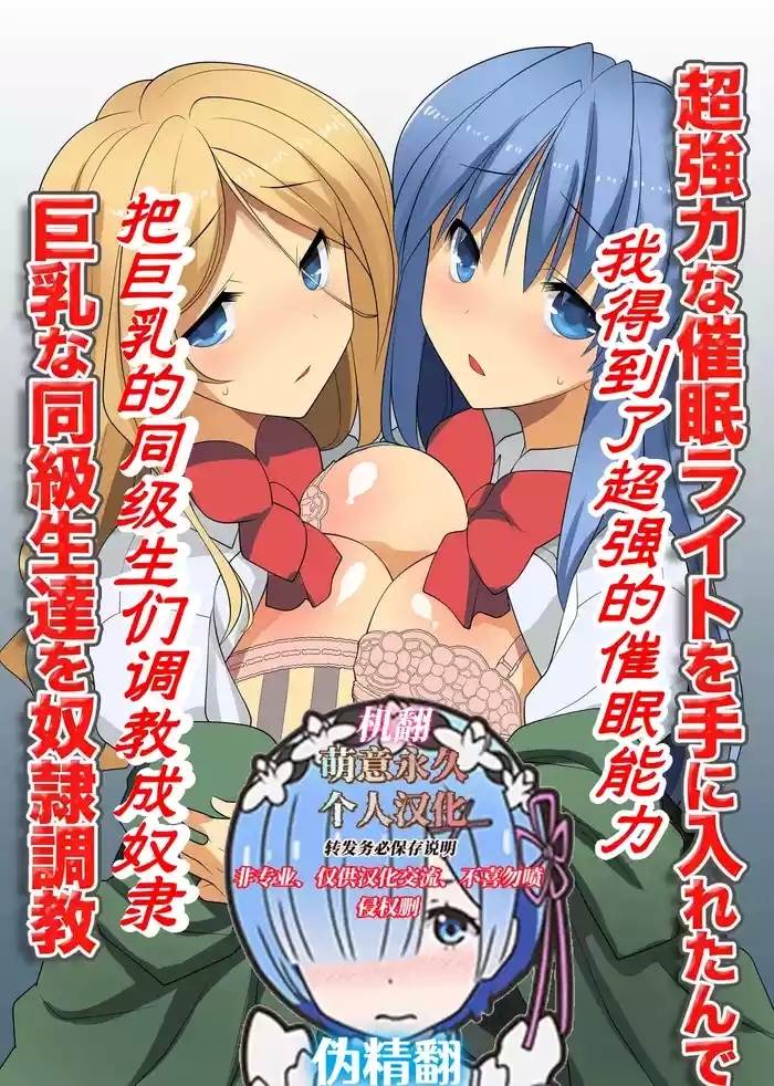 cover 6