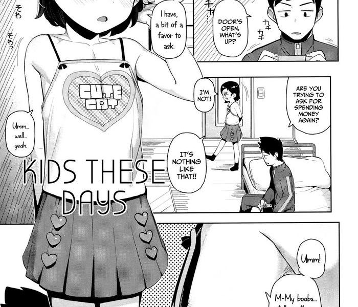 imadoki no ko kids these days cover