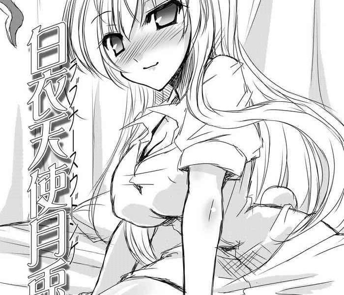love nurse udonge cover
