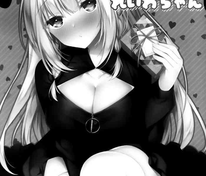 comitia131 tears39 sorai shinya chokotto sex reiwa chan having just a little sex with reiwa chan english doujins com cover