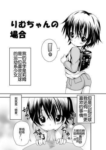 cover 1