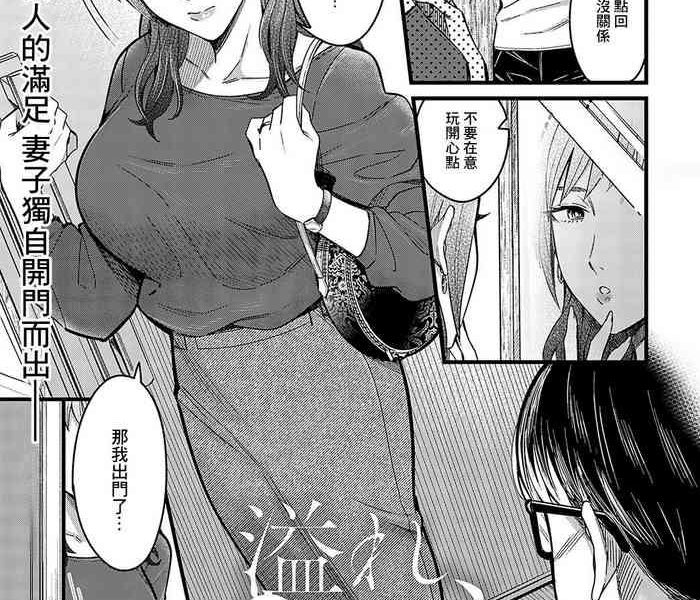 cover 6