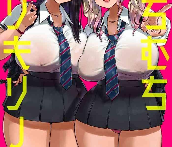 muchimuchi warikiri jk cover